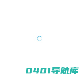 华科云商 - 一站式大数据方案服务商