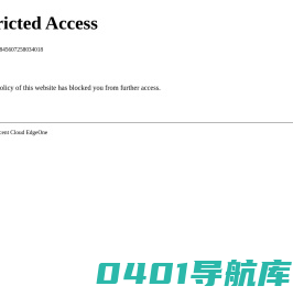 久发卡网自动发卡平台 - 数字卡密虚拟商品自助寄售服务商城