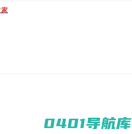 首页 - 威亚之家