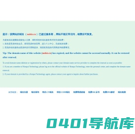 天龙八部发布网-天龙八部sf发布网站-天龙私服|天龙八部最新开服sf