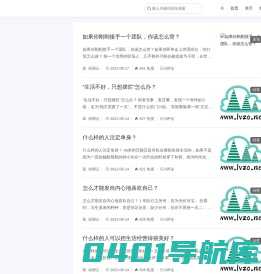 绿洲云 - 让发现更简单
