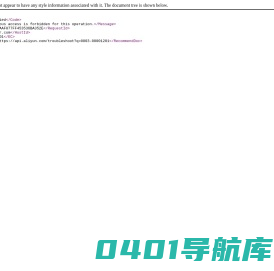 万象舆情监测系统实时不间断为企业监控全网