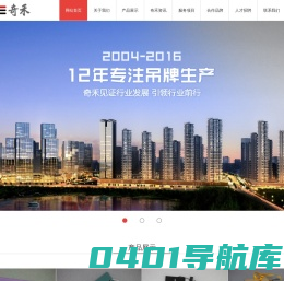 吊牌设计_吊牌印刷厂_吊牌设计公司_石狮奇禾吊牌设计印刷