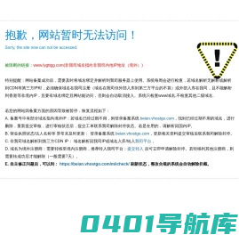 连云港市天泰广告装饰有限公司-连云港天泰广告,连云港发光字哪家好,连云港雕刻哪家好,连云港标牌哪家好,连云港发光字,连云港雕刻,连云港标牌