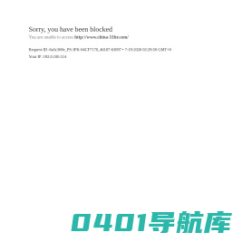 沈阳劳务外包公司_正规劳务派遣「费用明确」-力创人力资源