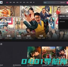 窜顶网_专业常识的知识分享平台