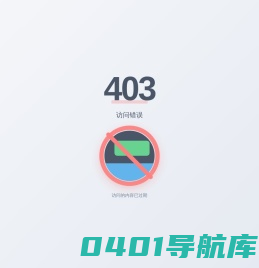 武汉市茂更茂钢结构有限责任公司