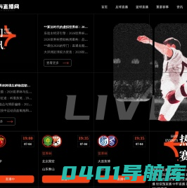北京软件开发公司_手机APP软件开发_北京开发软件公司_软件外包服务公司-财神科技软件公司