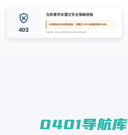武汉理工大学航运学院-首页