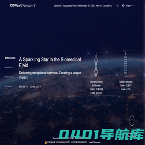 Home-合富（中国）医疗科技股份有限公司
