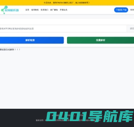 IT探索 - 探寻IT世界引领未来创新之路