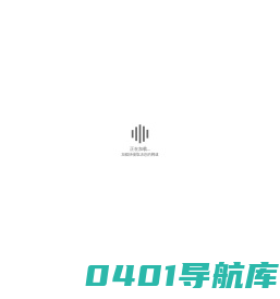 首页-丽丰国际中心