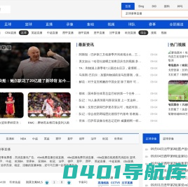 浙江星宝电器有限公司
