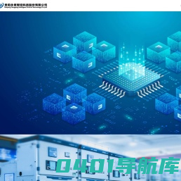 首页 - 贵阳永青智控科技股份有限公司