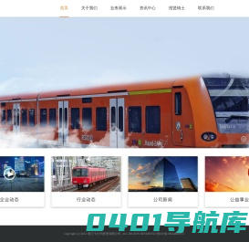 浙江卡仕玛投资有限公司