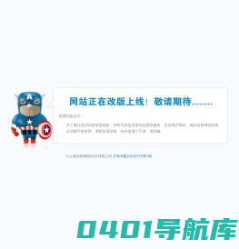 恺英DC