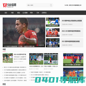 东南大学-Southeast University