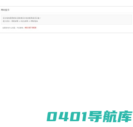 精密铸造厂_精密铸造件_不锈钢精密铸件-慈溪市精密铸造有限公司
