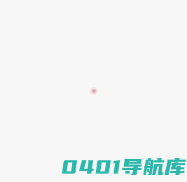 华体集团有限公司