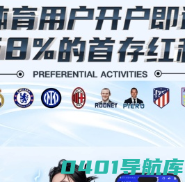 南通网站制作_网站建设_网站设计_南通做网站只需500元-南通网络科技