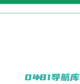 宁波优尚精密机械制造有限公司
