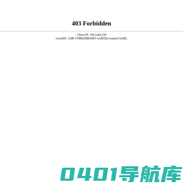 首页 煤炭科学技术研究院有限公司