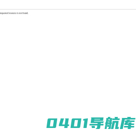 杭州微智兆智能科技有限公司