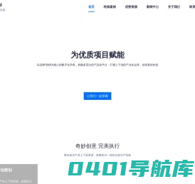 云帆华创（Cloud Agency）-主页