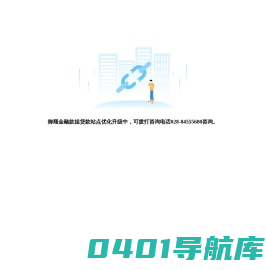 汽车抵押、房屋抵押、银行、个人、中小企业贷款服务平台 - 御顺款姐