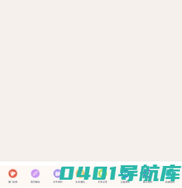 水泥管厂家_水泥排水管厂家_广东水泥管厂-肇庆市豪伦水泥制品有限公司