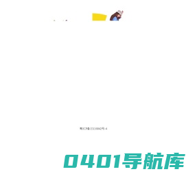 星河COCO City