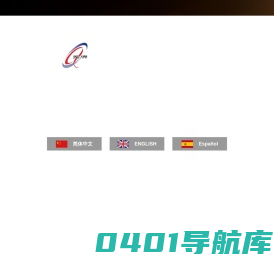 南京爱德印刷有限公司官网