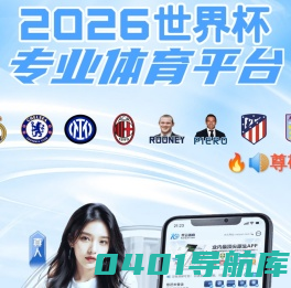 沧州硕恒机械设备有限公司