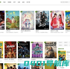 河南高低压柜|河南变压器|河南箱变|河南省恒华电力设备有限公司