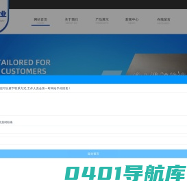 高温氧化铝_厂家_高温氧化铝微粉-山东上品铝业有限公司