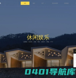 重庆公装公司 - 重庆办公室装修公司-重庆酒店公司-重庆鼎庭装饰【官网]-重庆工装公司