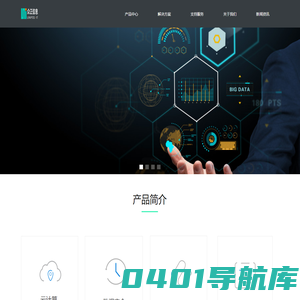 众正信息技术（上海）有限公司