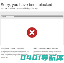 保险网|买保险|网上买保险|网上投保|安心保保险网