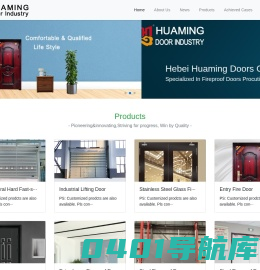 友情提示：产品到期啦,请立即续费!
