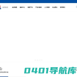 天道酬勤,感恩社会-道恩集团