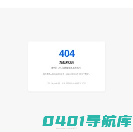 铝材，门窗铝材，铝材品牌供应厂家-广东豪雅铝业