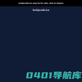 首页
      -
      国学机|孔孟之道国学机|官网|孔孟之道听读机|孔孟之道学习机|国学早教机|郑州小夫子文化传媒有限公司