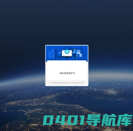 全美在线考试服务专家