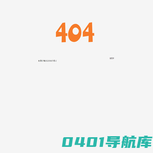 手机游戏下载-手机软件app下载-电脑软件电脑系统下载-攻略教程排行榜-55手游网
