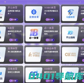 工程造价咨询、工程招标代理、财政采购招标代理-内蒙古誉博工程项目管理有限公司