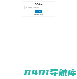 枸杞影视网_在线观看电影电视剧