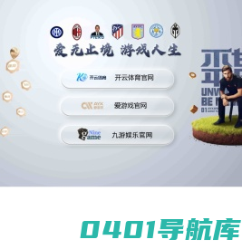 操作提示