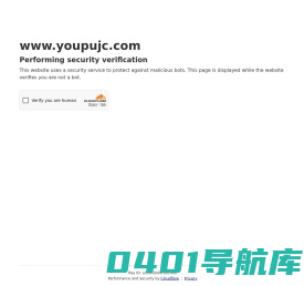 呼市优普轻质抹灰石膏,呼市底层,呼市优普耐水腻子粉,呼市外墙柔性腻子-呼和浩特市优普装饰材料有限公司