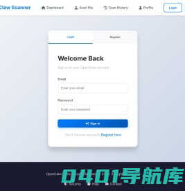 速球比分