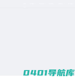北京天广实生物技术股份有限公司